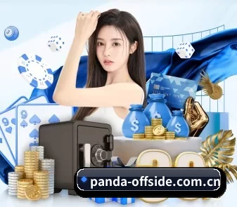 熊猫体育资讯 APP